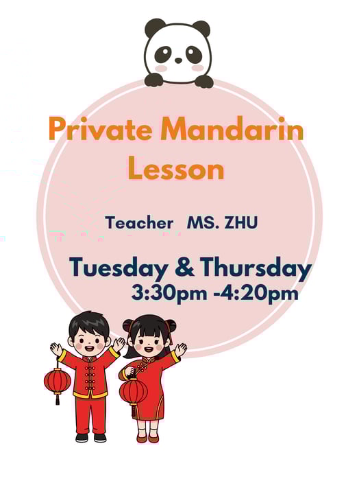Private Chinese Lesson 2